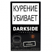 Табак для кальяна DarkSide RARE - Ice Granny (100 гр)